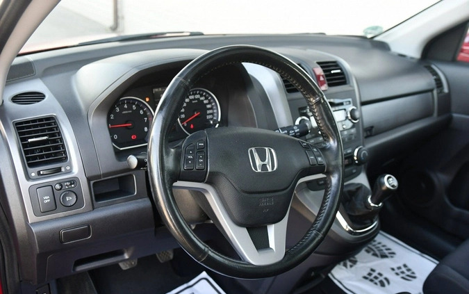 Honda CR-V cena 32900 przebieg: 165000, rok produkcji 2007 z Golczewo małe 379